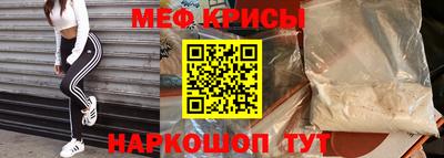 гашик Краснознаменск