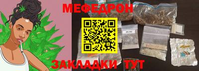 дистиллят марихуана Кулебаки