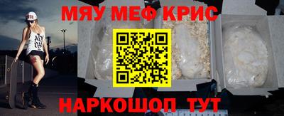 MDMA Premium VHQ Кумертау