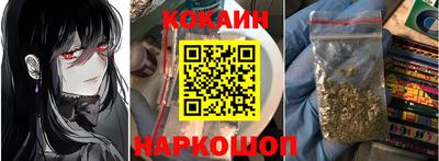 MDMA Кунгур