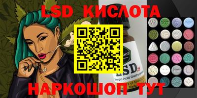 MDMA Premium VHQ Кумертау