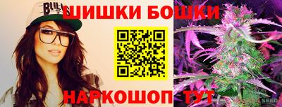 герыч Краснодар