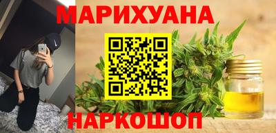 MDMA Кунгур