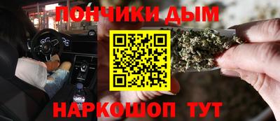 MDMA Premium VHQ Кумертау