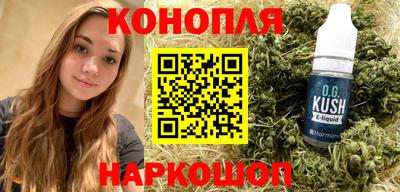 MDMA Кунгур