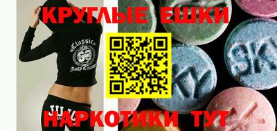 герыч Краснодар