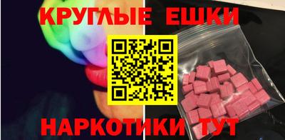 MDMA Premium VHQ Кумертау