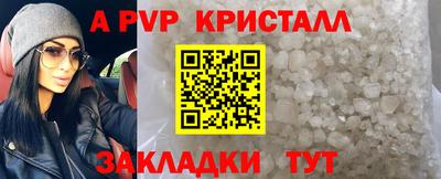 дистиллят марихуана Кулебаки