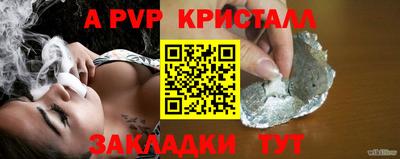 MDMA Premium VHQ Кумертау