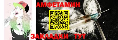 гашик Краснознаменск