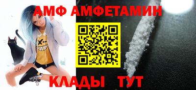 гашик Краснознаменск