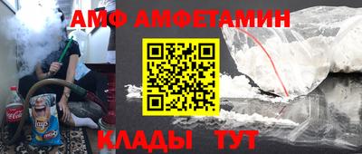 MDMA Кунгур