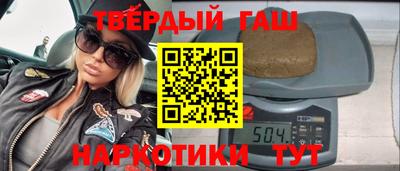 MDMA Кунгур